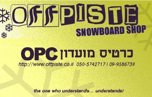 כרטיס זהב